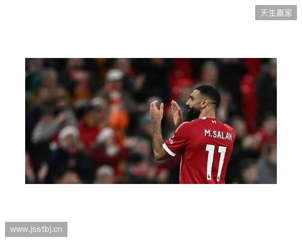 TA:从绝对核心到被重新评估,萨拉赫与利物浦进入关系重塑期 TA:从绝对核心到被重新评估,萨拉赫与利物浦进入关系重塑期