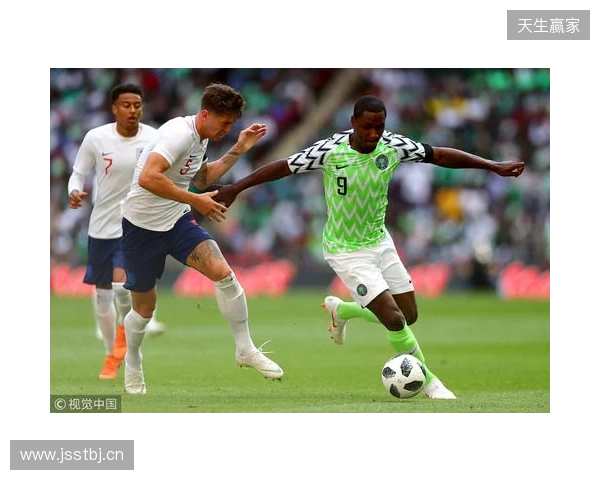 尼日利亚2-1坦桑尼亚,伊沃比两送助攻,卢克曼破门 尼日利亚2-1坦桑尼亚,伊沃比两送助攻,卢克曼破门