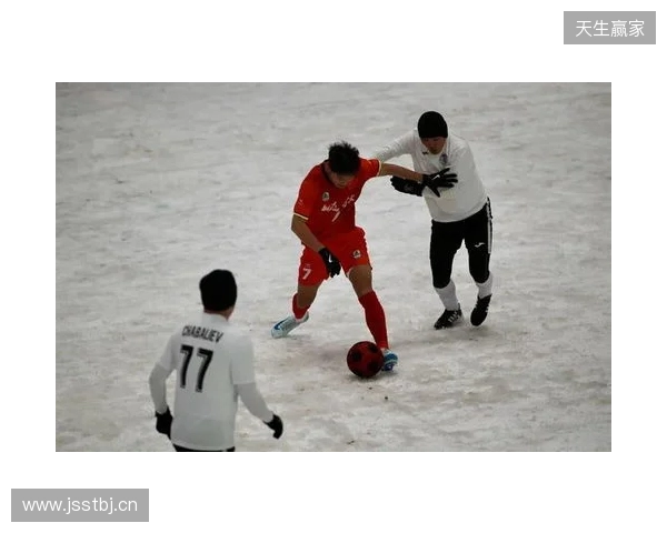 “雪超”来了！黑龙江将举办雪地足球超级联赛，邀苏超、赣超球队