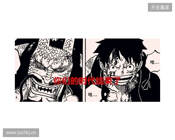 安迪-卡罗尔因违反禁止骚扰令,或面临牢狱之灾 安迪-卡罗尔因违反禁止骚扰令,或面临牢狱之灾