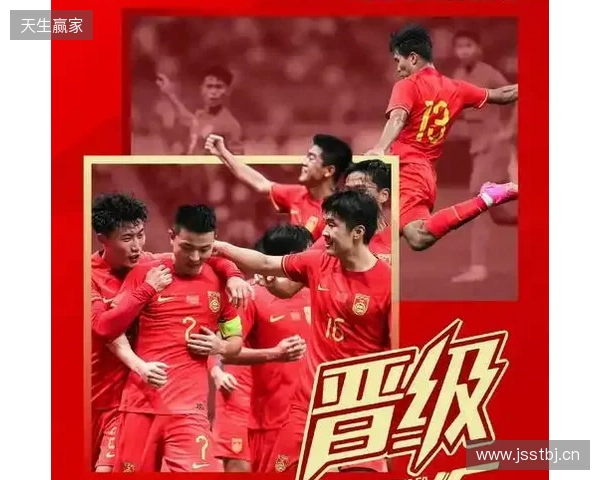 新华社预热U23国足:打铁仍需自身硬,打出拼搏作风才是最为关注 新华社预热U23国足:打铁仍需自身硬,打出拼搏作风才是最为关注