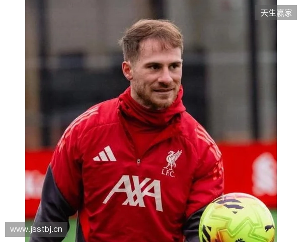 麦卡利斯特：维尔茨和埃基蒂克很有默契；我们要在主场赢曼城