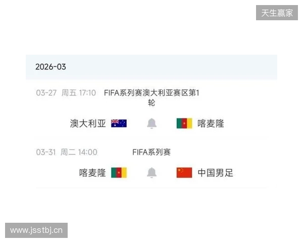 8000万先生无缘战国足！官方：姆伯莫因伤退出喀麦隆本期国家队