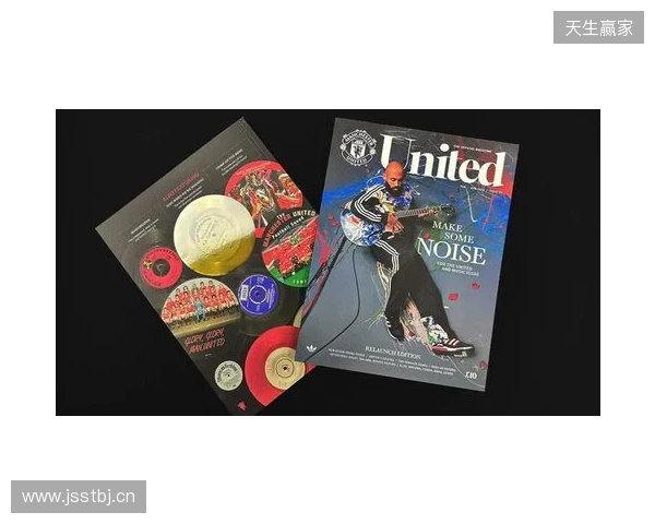 芒特：达洛特是更衣室的DJ；我去训练的路上喜欢听播客节目