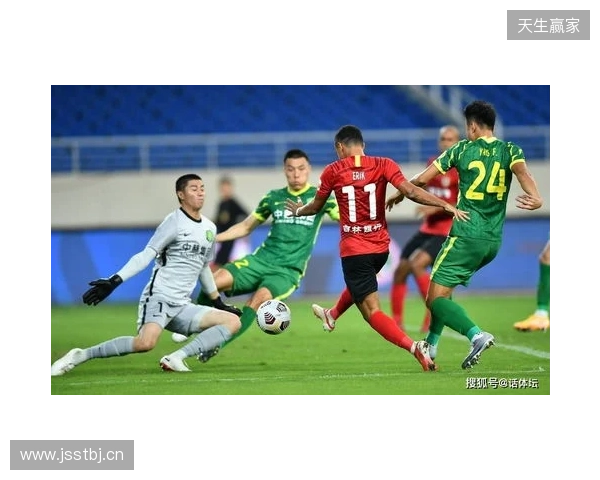 半场-国安0-0蓉城 王子铭包抄踢空失空门 韦世豪报复性铲球染黄 半场-国安0-0蓉城 王子铭包抄踢空失空门 韦世豪报复性铲球染黄