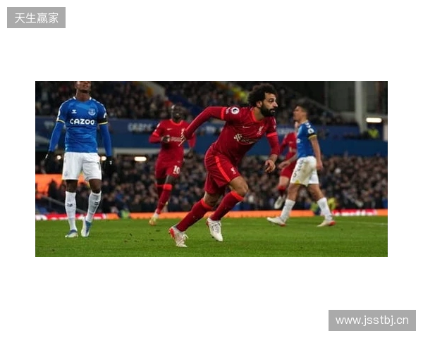 利物浦客战埃弗顿：萨拉赫、维尔茨先发，伊萨克出战