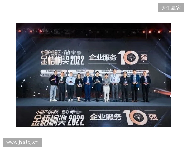 喜报 海牛双星闪耀洲际赛场,未来可期 喜报 海牛双星闪耀洲际赛场,未来可期