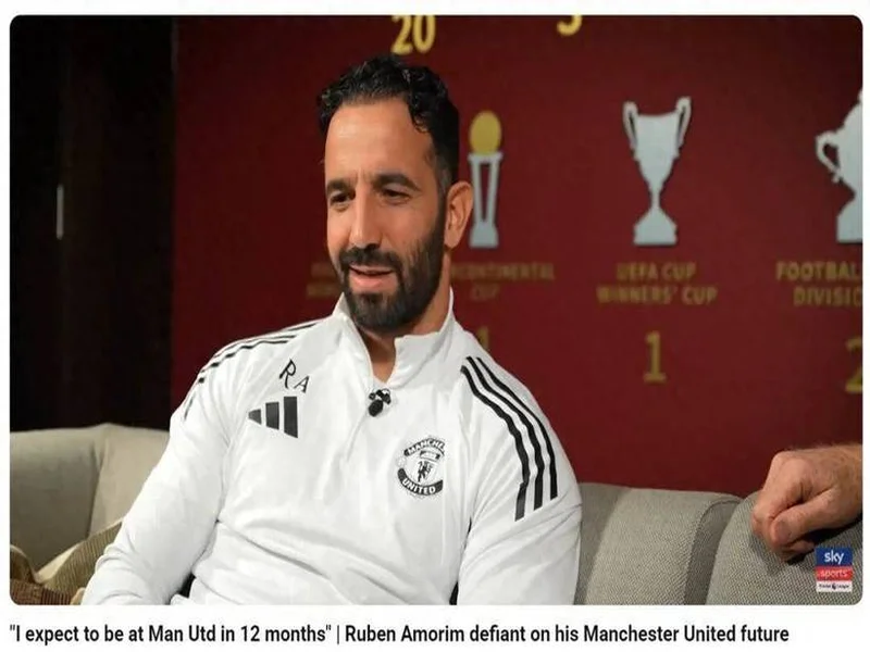 英国名记：若曼联无缘下赛季欧战，阿莫林的未来将会存疑